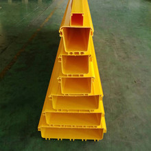 PVC/ABS������ȼ���Ϲ��w�۵��C��ͨ�žC�ϲ����߾���β�w���w��