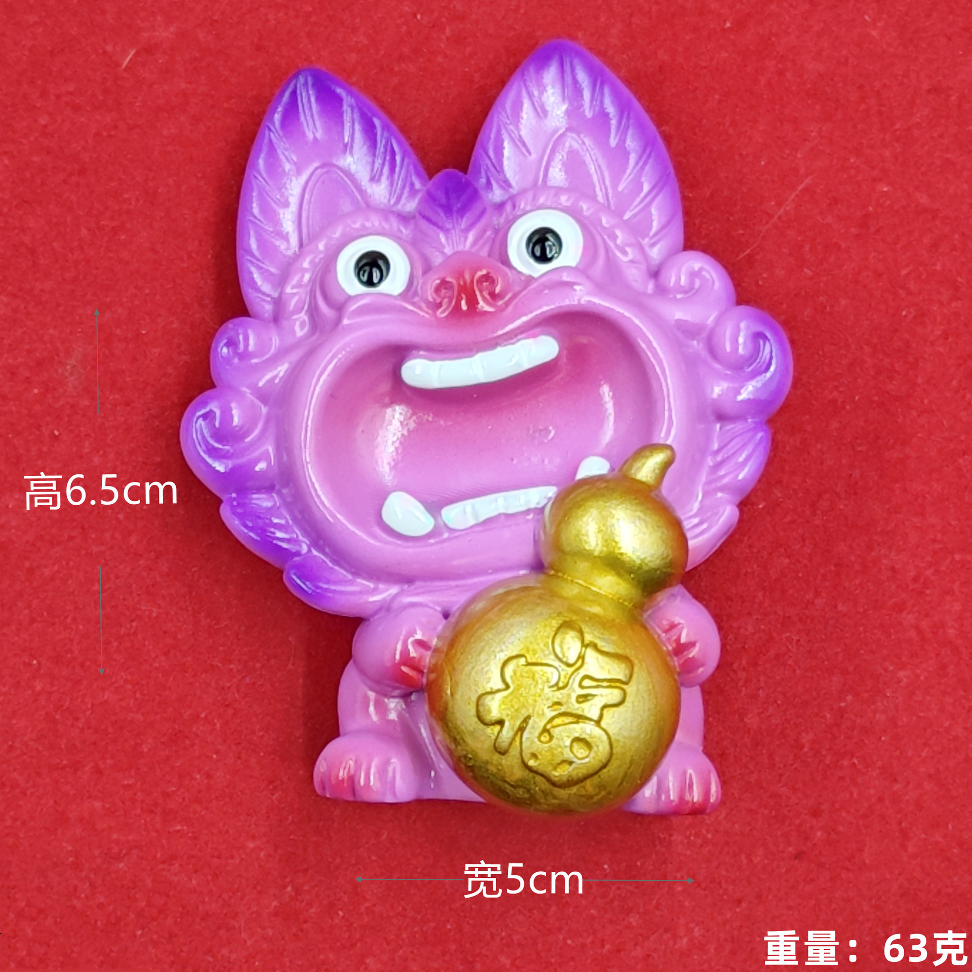 Nuevo púrpura rosa (cabujas) tiles gato (refrigerador pegatina)