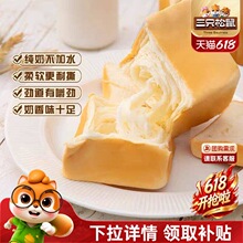 ��ֻ����_������˺���480g��˾����͸��c�Ľ����I�B��ʳƷ����