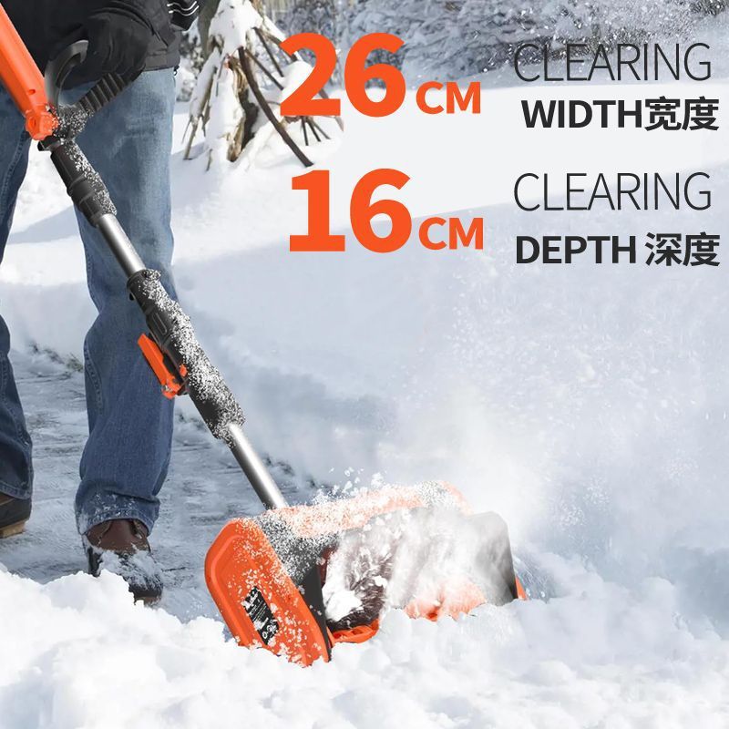 无线电动多功能抛雪机小型学校道路家用清雪扫雪机道路大棚除雪机|undefined