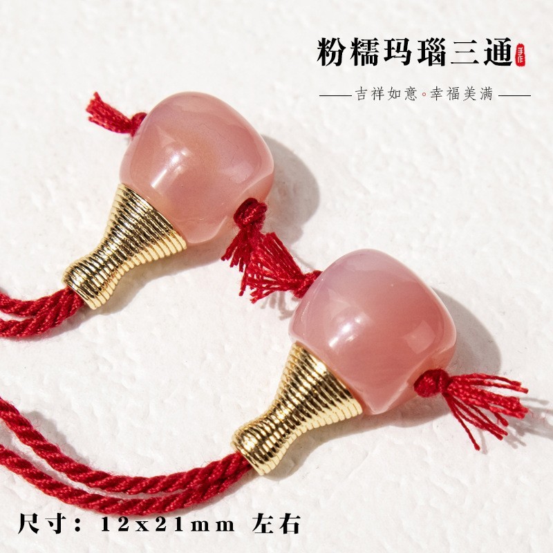 Powder-Colored Universal Shaft Set Accessories, DIY Handmade Bracelet Jewelry Spacer Beads Collection