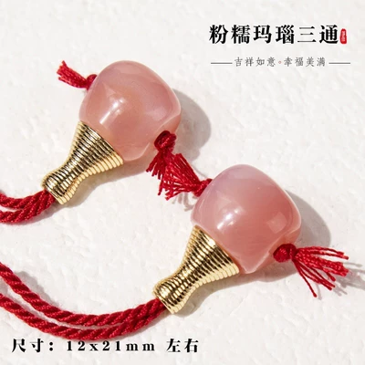 Powder-Colored Universal Shaft Set Accessories, DIY Handmade Bracelet Jewelry Spacer Beads Collection (Zərgərlik ara hissələri) - pink-nuo-tee-style-1-1