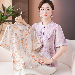 Летняя одежда для матери, летняя рубашка, шелковый топ, в западном стиле, для среднего возраста, китайский стиль