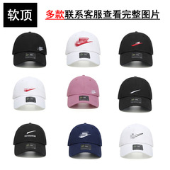 跨境户外棒球帽男女休闲百搭鸭舌帽软顶四季款遮阳防晒显脸鸭舌帽