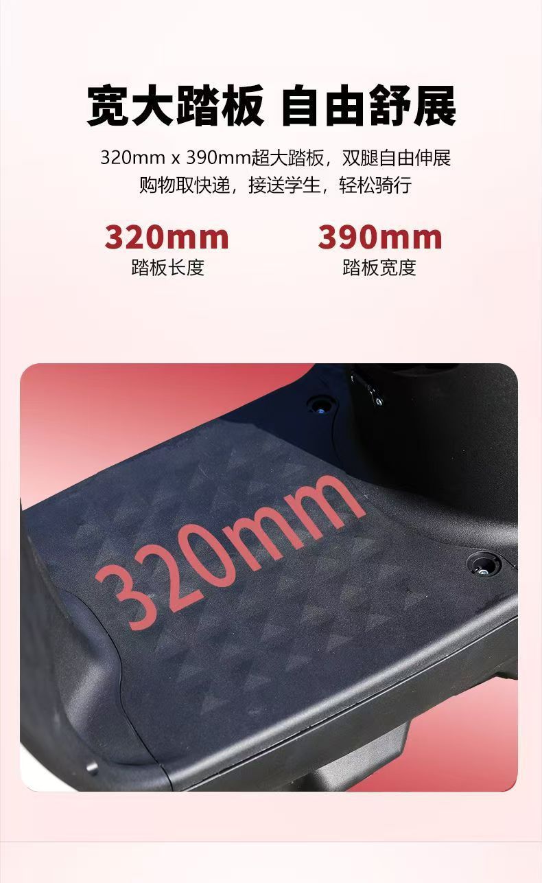 Eyelash Turtle Electric Motorcycle 60V Two-Wheel Electric Bicycle Available for Cross-Border Supply to Southeast Asia E-Bike Factory