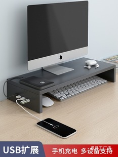 ��X�@ʾ��֧��̨ʽ��Ļ���߼ܹPӛ��֧�μ����k���������м����l