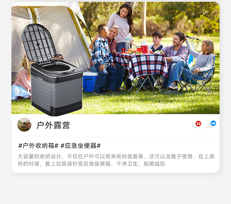 Outdoor Toilet Camping Camping Toilet Car Portable Foldable Odor-proof Toilet for Adults Self-driving Emergency Mobile