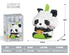 Little Panda - Sliding Rat 161pcs [Color Box]