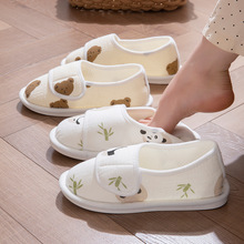 ܛ�׷�������Ь�ļ��������56�·��ЋD�a�D�a������ЬŮ���ﶬ��