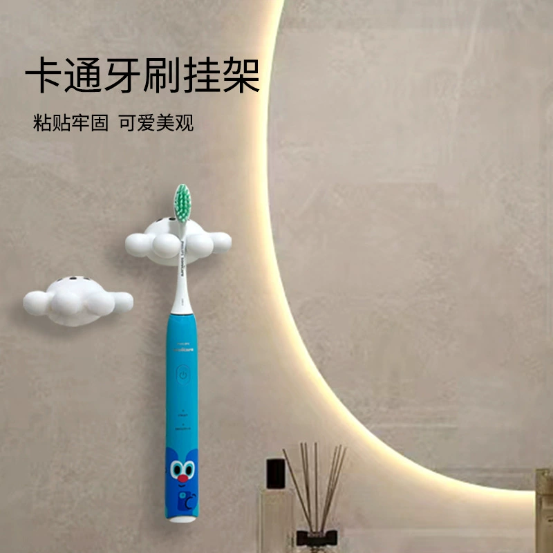 Электрический держатель для зубных щеток, подставка для хранения в виде ладони и стопы, стильная подставка для хранения, креативный и уникальный держатель для электрических зубных щеток, без следов от клея.