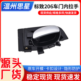 �m��|�L206܇�T������ �|�L207ѩ�F��C2܇�T����ǰ���T �T�Ȱ���