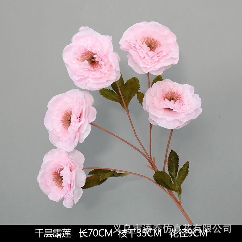 ピンクの造花シーンアレンジメント花の造花ブーケ装飾造花造園アジサイシルクフラワー装飾花|undefined