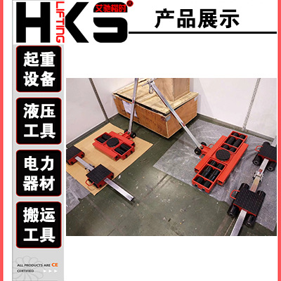 德国GKS组合式搬运小坦克 F12L12大吨位搬运坦克车价格