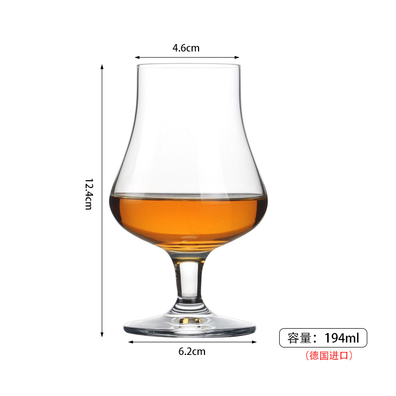 Taza de degustación de whisky, taza de licores, taza de prueba de vino, taza de vidrio de cristal, taza de olor de bebida pura ISO