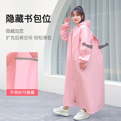 Wholesale raincoats for electric bikes and motorcycles, unisex full-body rain protection suits, adult riding rain ponchos and waterproof jackets