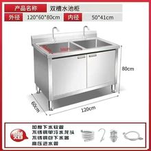 304�غ��P�ˮ�ؙ�����̨�N��ϴ�˳���ϴ��ˮ�ؙ���ϴ�������