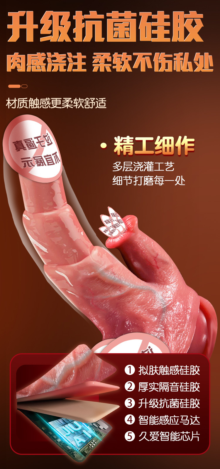 Large Horse-Shaped Dildo, Soft Flesh-Like Adult Toy, Skin Tone ABS — detail image 18