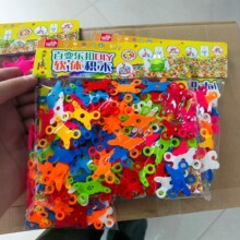 diy����ӏ���׃���Ϳ�Ƭ����ܛ�eľƴ������������ƴ�Dͯ�Y��