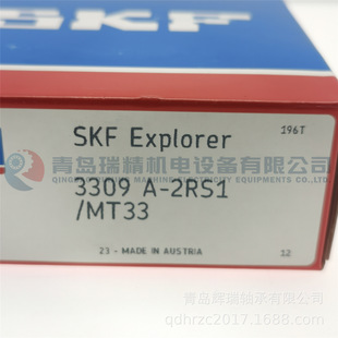 S-K-F �p�нǽ��|���S�� 3309A-2RS1/MT33 45mm X 100mm X 39.7mm