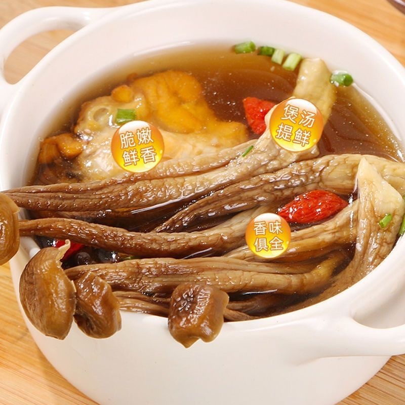 新入荷 鹿の角茸 乾物 鹿の角茸 鹿耳茸 卸売キノコ キノコスープ 炒め物 乾物 家庭用 業務用|undefined