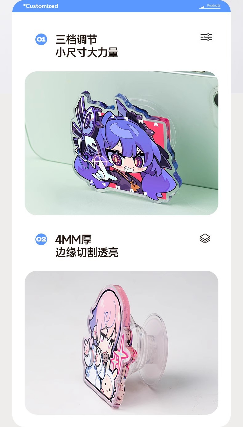 Personalized patterned dual pet star avatar rotating magnetic desktop customization acrylic mobile phone air cushion holder