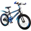20 inches [suitable for 120-140 cm] - single speed black and blue standard