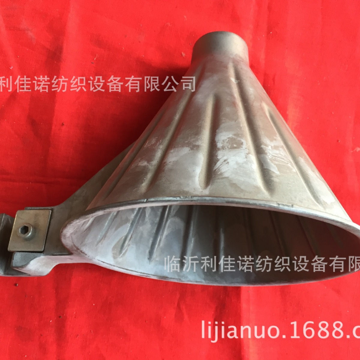 储纬器气圈喇叭罩 CUIDE BE302109