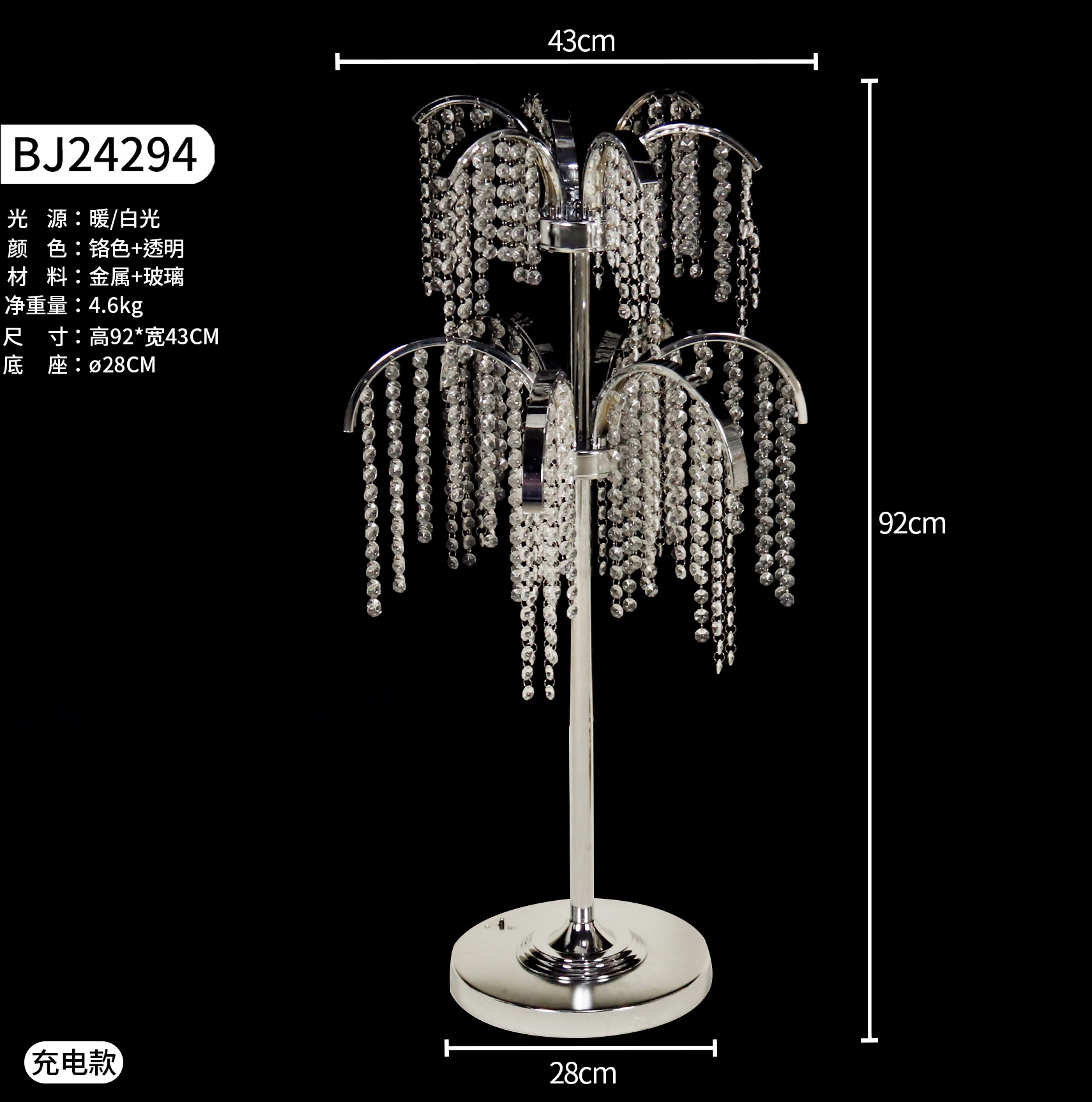 boda nueva barra de hielo de cristal sala de bodas hotel floral mesa de comedor decoración de mesa accesorios cortina