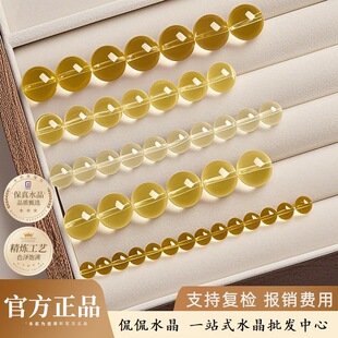 ٩٩ˮ�� ��Ȼˮ��ɢ�� �����S ��ؔ �Sˮ�� diy�Ʒ��� ���l