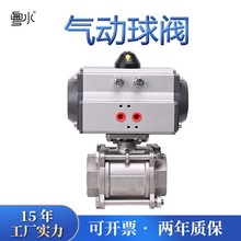 ������y 4��6��1��1.5��Q611F-16P���P䓽z����Ƭʽ�ݼy�_�P�y�T