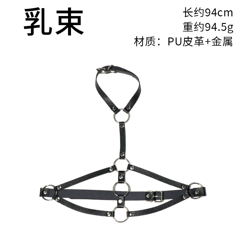 Секс-игрушки Jiuai BDSM, ремни для кровати, флирт-аксессуары и реквизит, зажимы для груди и наручники на ноги для тренировки