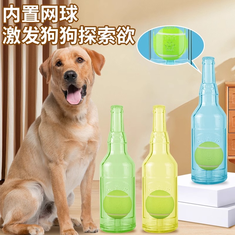 건강한 치아 연삭 및 물림 방지 인공물 부동 고무 큰 개 강아지 애완 동물 교육 테니스 병을 갖춘 개 장난감 와인 병