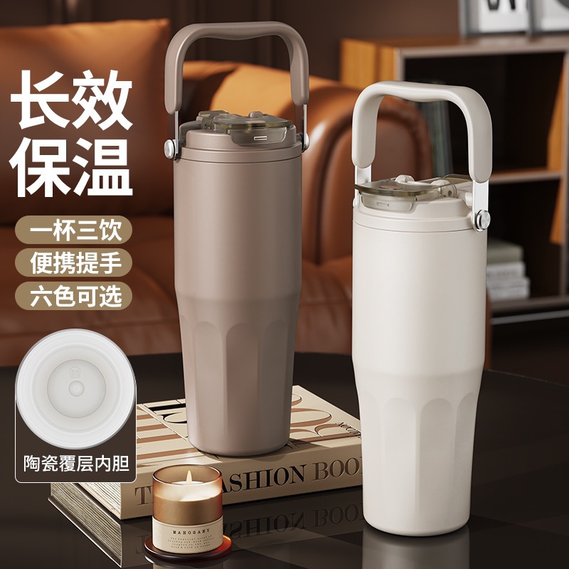 Large Capacity Portable Insulated Cup for Outdoor Use, Car-Mounted Dual-Drink Straw Bottle, Suitable for Women, Office Coffee Cup