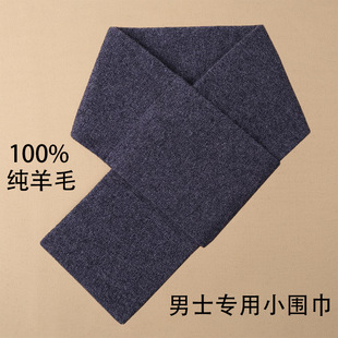 100%����ë��ʿС�����ﶬ���ٴ�̿�ᘿ���ů���������ѶY�ﱬ��
