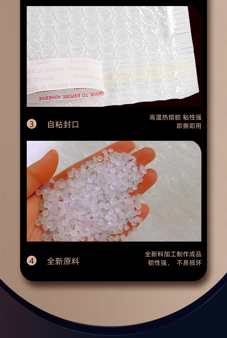 详情页新版_10.jpg