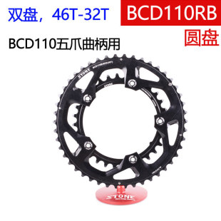 ��צ������gravel����ԽҰ��·�p�P46T32T