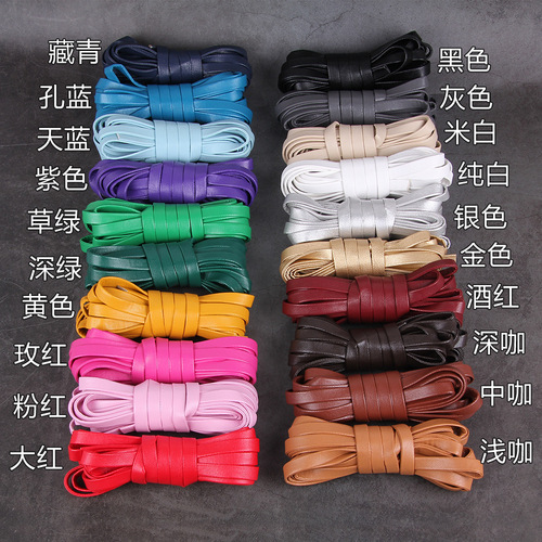 DIY mobile phone chain four-fold pressed strip PU soft leather environmentally friendly imitation sheepskin imitation leather rope material necklace rope clothing edge strip