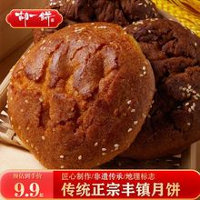 �S�����ɹ�ɢ�b�����ͻ��Ƕ��ζ��ʽ���120g/ö�羳�S���S