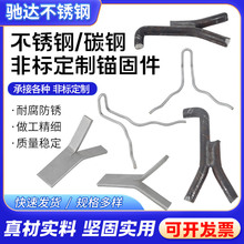 【耙钉】_耙钉价格/图片/品牌_耙钉批发/厂家 - 阿里巴巴