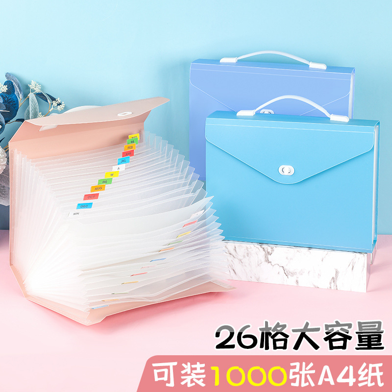 Factory wholesale 26 portable frosted multi-layer folder A4 office students with large capacity test paper holder organ bag