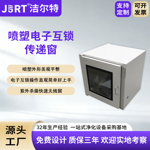 �����؃�����������⾀�������f�䰴�趨�Ƈ�����ӻ��i���f��