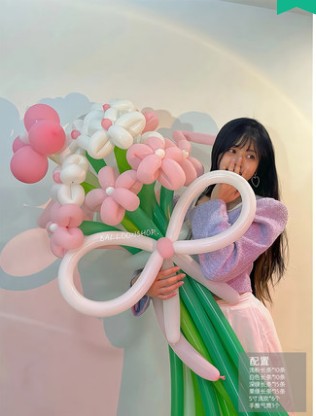 2024新款氣球花束diy材料包小紅書同款長條氣球送閨蜜女友禮物