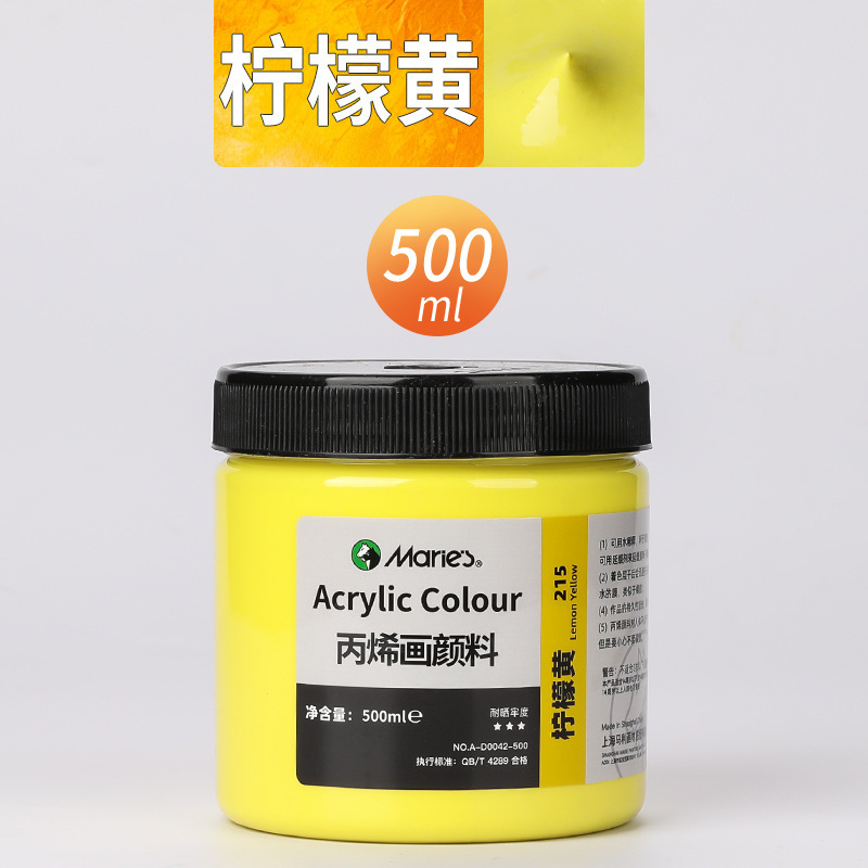 Malee conjunto de pinturas de propileno pintado