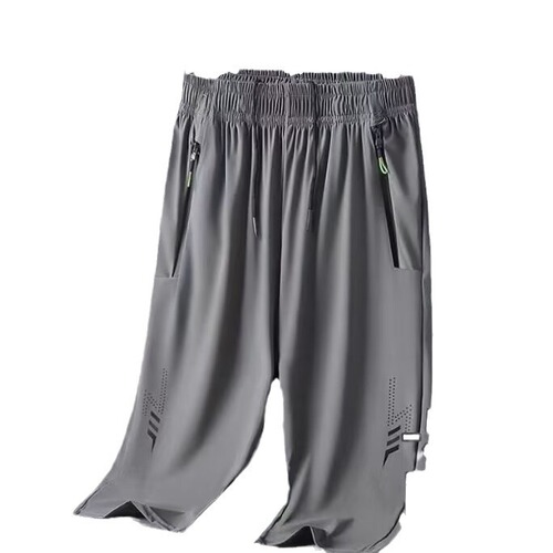Men's Summer Thin 7/8 Length Pants, Outerwear, Casual, Versatile, Ice Silk, Plus Size, Loose, Quick-Drying Shorts