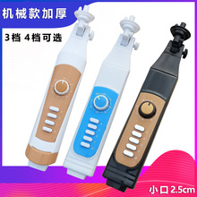 LȰIӾ⚤w֧ܚ_Pw4n2.5cm