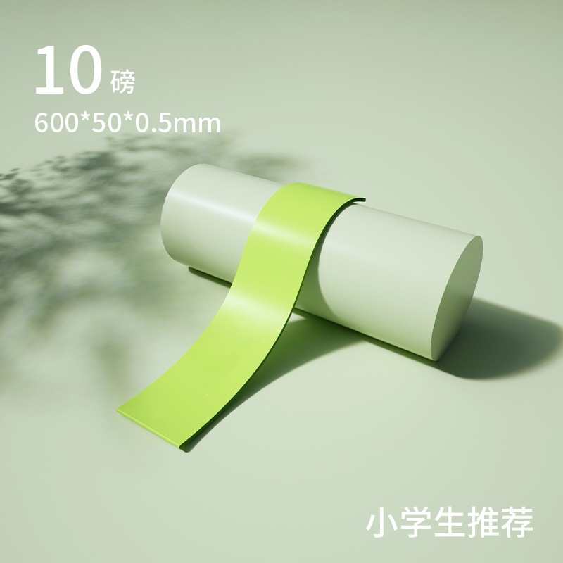 TPE green (10 lbs)