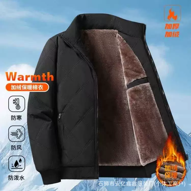 中年男士棉衣冬季加绒加厚外套潮流休闲夹克轻薄修身款棉服爸爸装