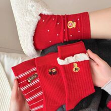 �ﶬ�����ޟo�Ǹ�������t�m�� ������Y��ϲ�c��t�m��Ů