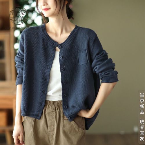 Art Deco Retro Cotton Knit Cardigan Loose Solid Color Pocket Spring and Autumn Women's Fashion Versatile Casual Outerwear Crew Neck