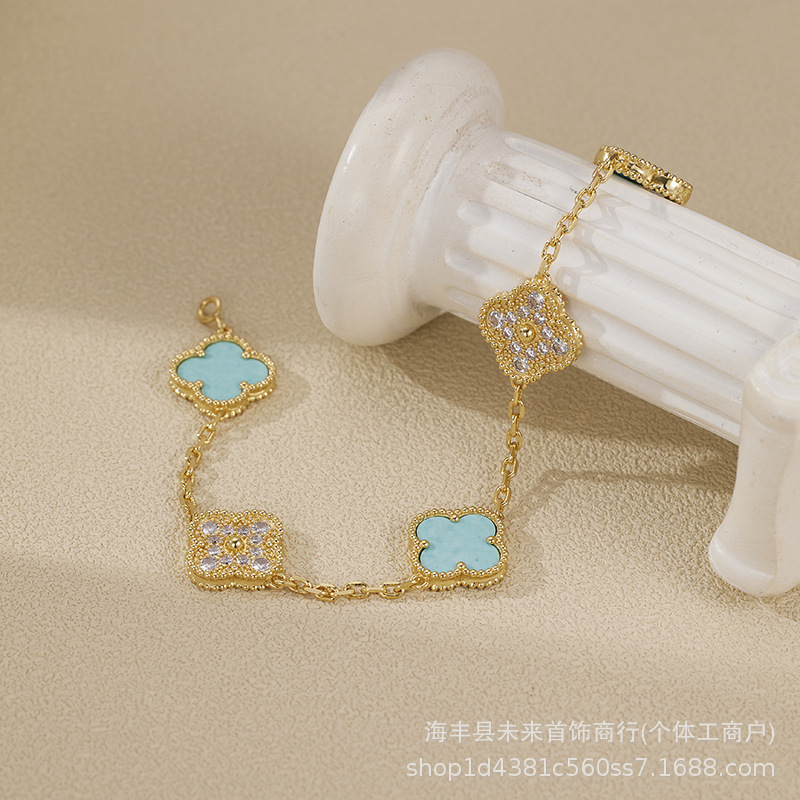18K玫瑰金梵家v金四叶草五花手链女天然白贝母红玉髓镭射厂家批发|undefined